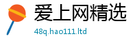 2025新澳门2025免费原料便2025新奥天天开好彩开奖结果